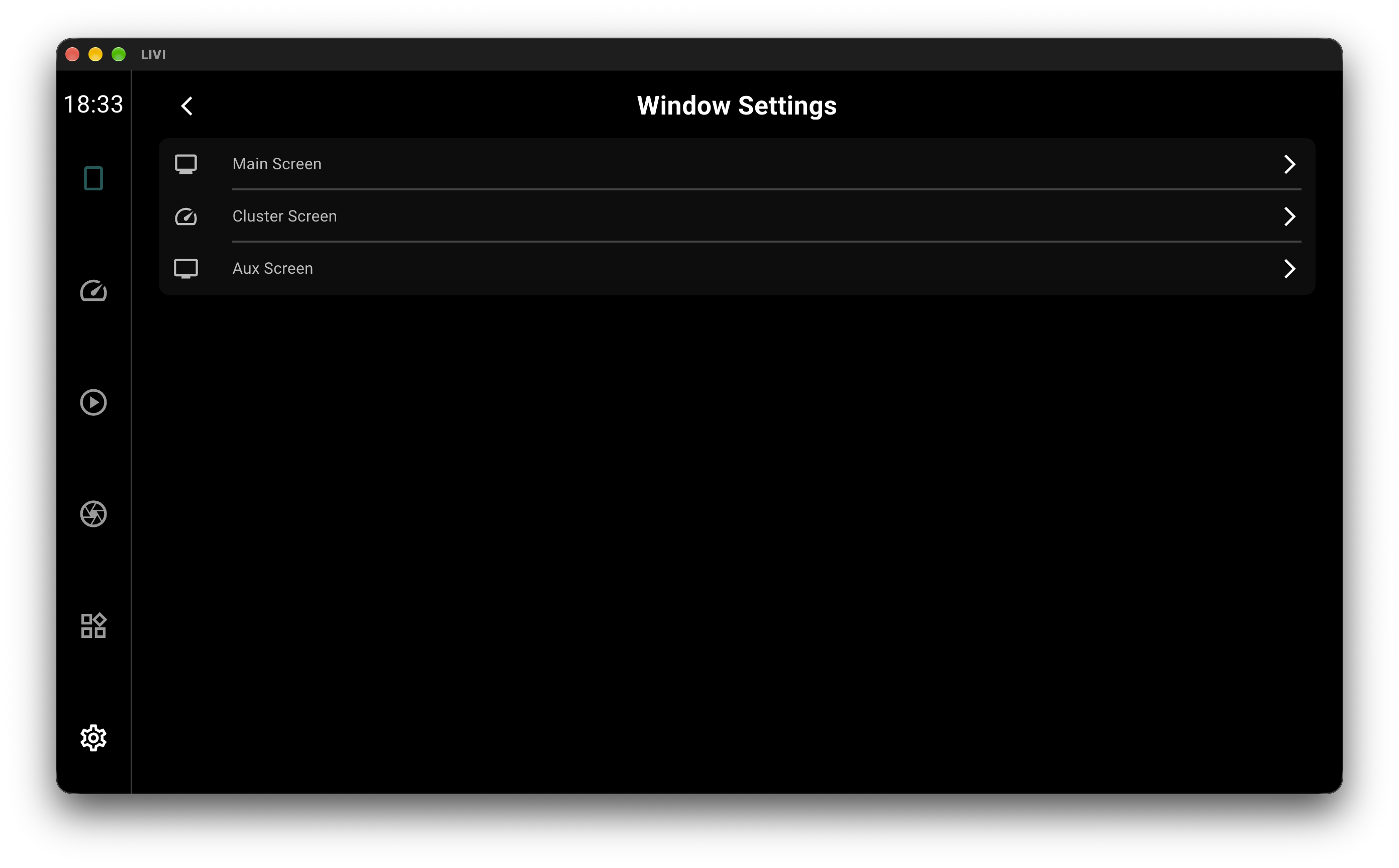 Main Screen